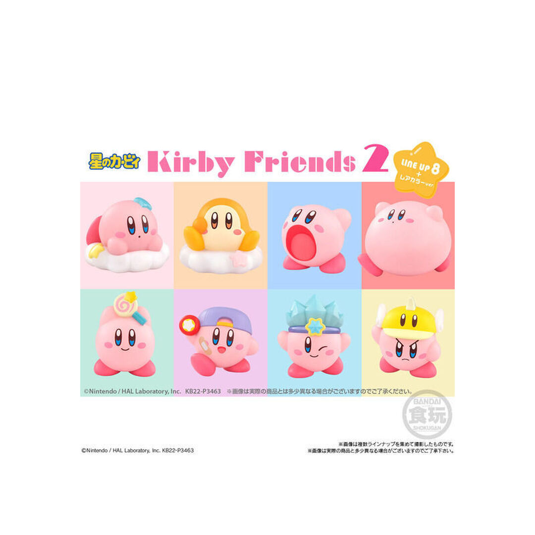 Figurine | Kirby | Kirby Friends 2
